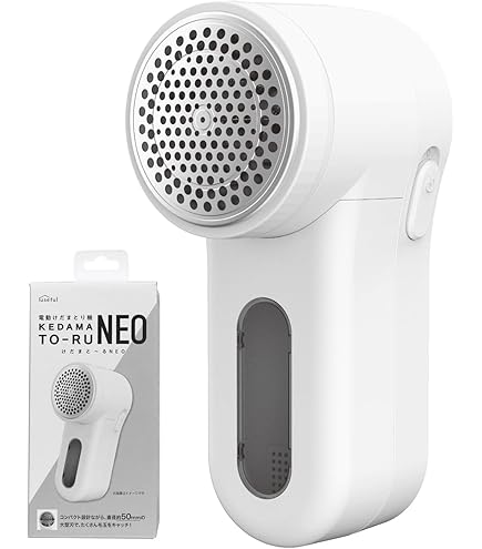 Amazon.co.jp : 【2024年モデル 毛玉取り】DAIJIAMEI けだまとり 電動